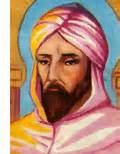 Umar I .